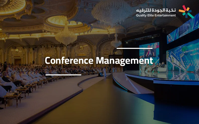 Organizing and equipping a conference hall with the latest technologies is among the conference organization services in Saudi Arabia.