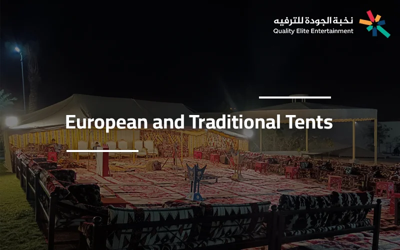 Event tent setup with interior fitting and professional lighting. European and local tent rental service.