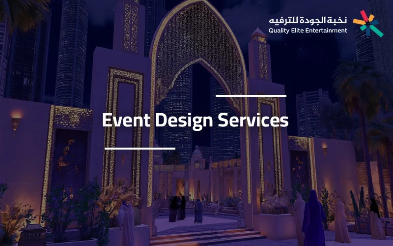 Designing an event space that showcases the attendee experience within the event; event design services in Saudi Arabia