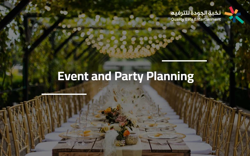 Event planning and organization in Saudi Arabia using professional decorations