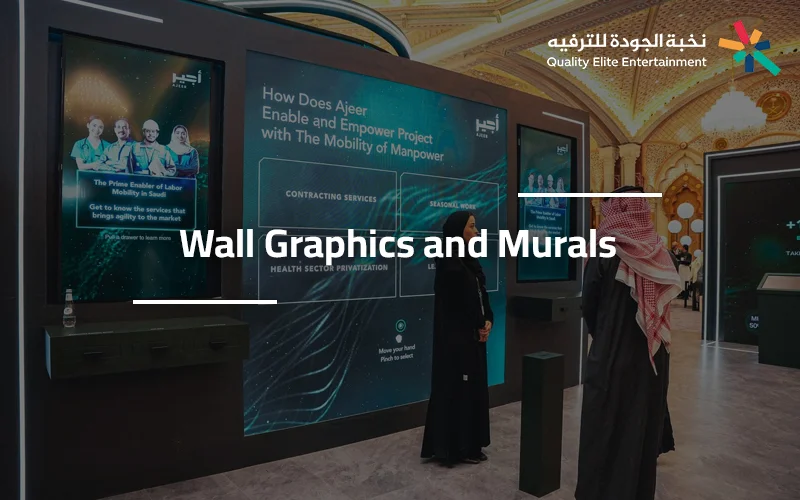 High-quality indoor and outdoor mural design services for events in Saudi Arabia.
