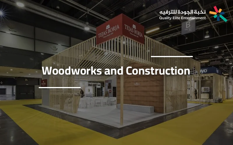 Design and execution of custom wooden decorations for events and exhibitions, from the services of woodworking and construction.