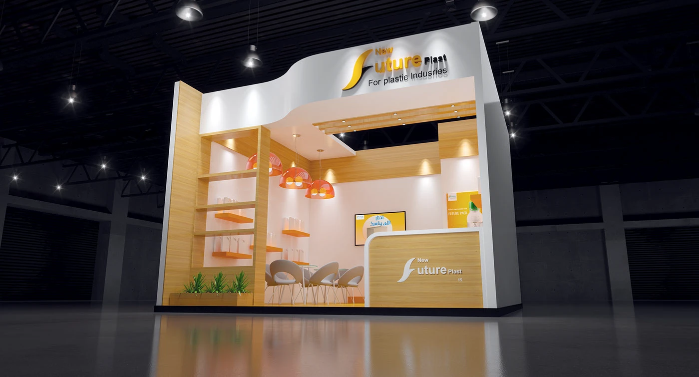 تصميم بوث معرض احترافي يعكس هوية العلامة التجارية خدمة تصميم فعاليات في السعودية