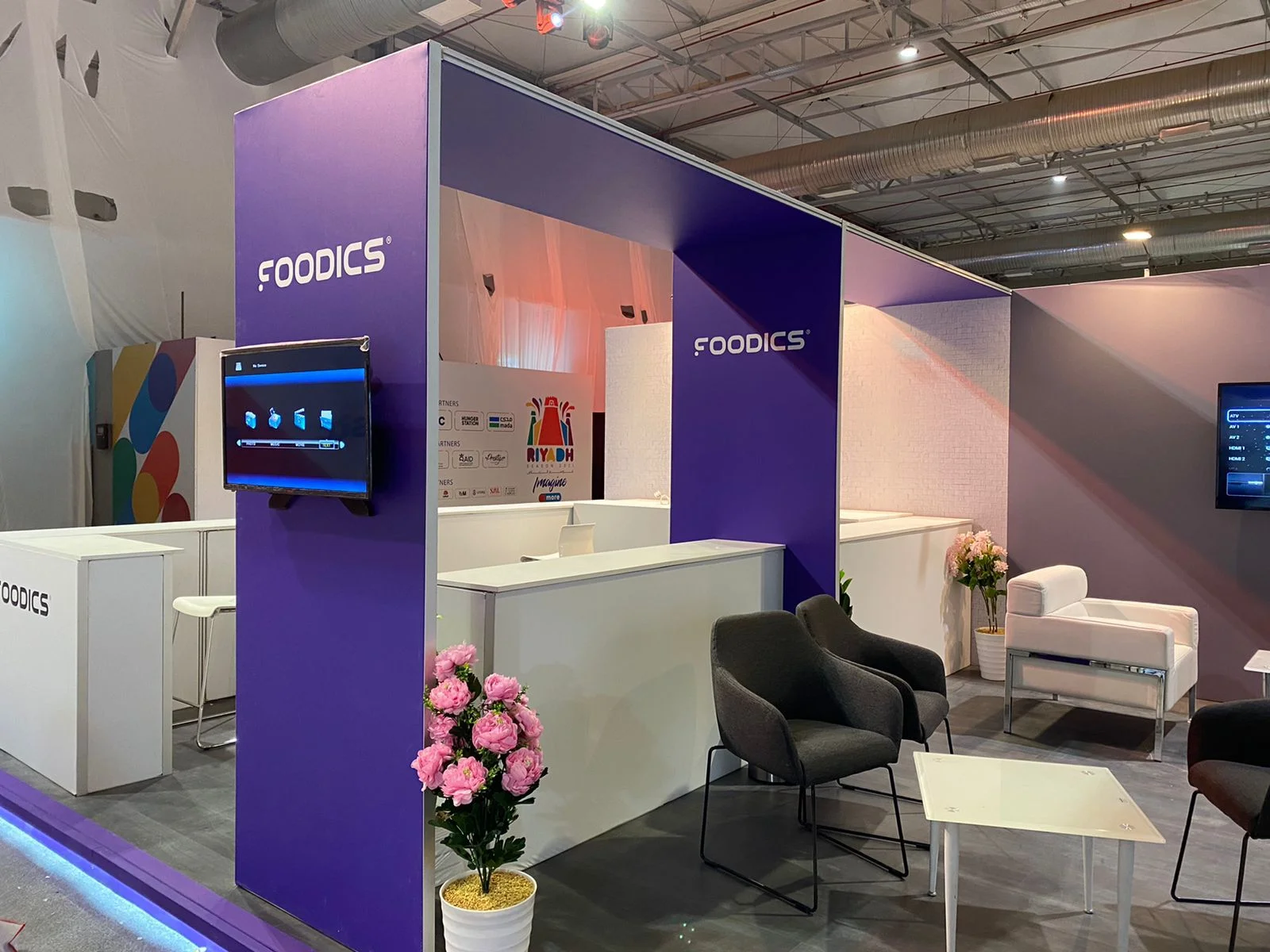 تصميم وتنفيذ بوثات المعارض لجذب الزوار داخل المعارض